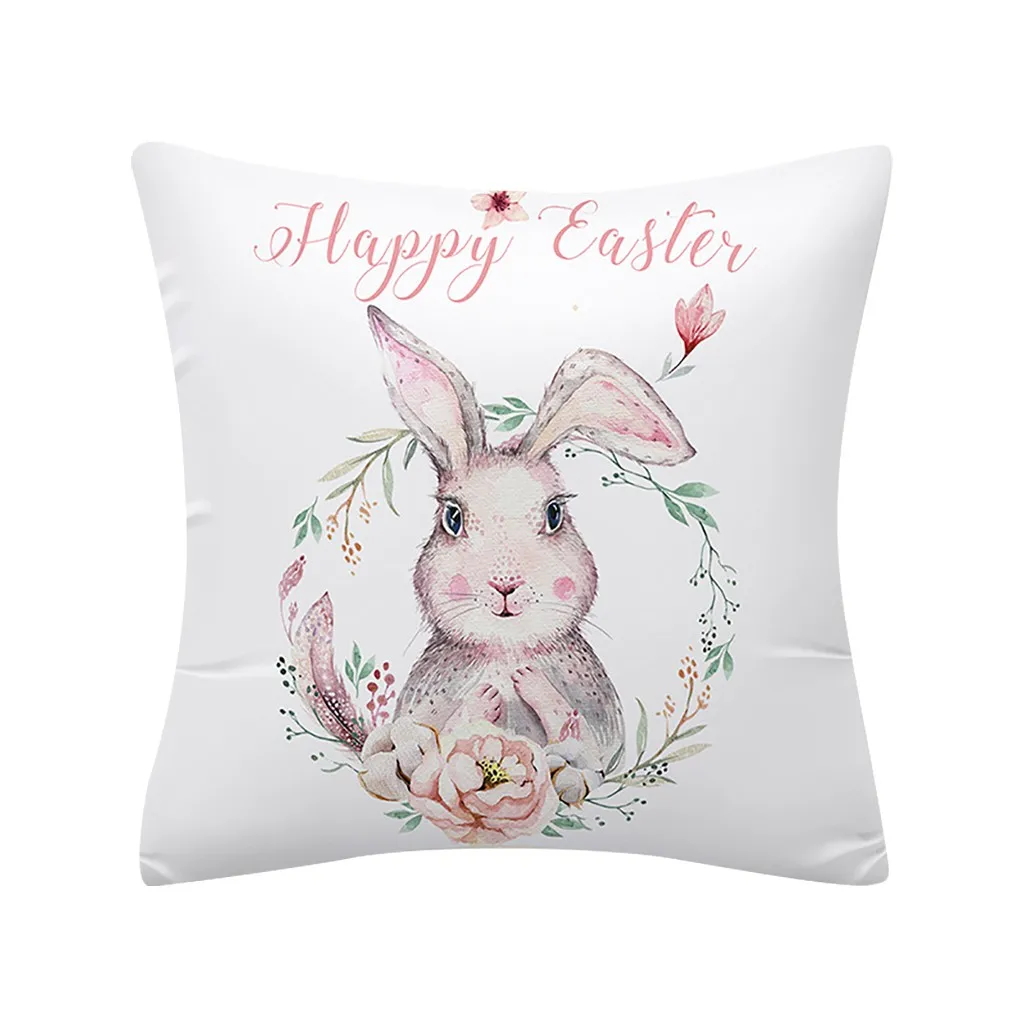 Квадратная наволочка льняная декоративная пасхальные подушки 45 см x чехол для на