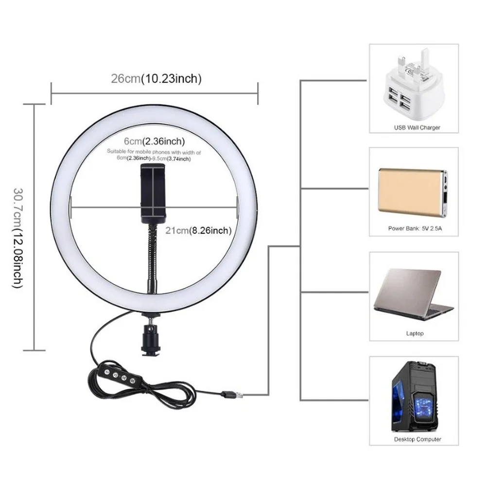 Кольцо-палка для селфи светодиодная 20 см светодиодный с держателем телефона |