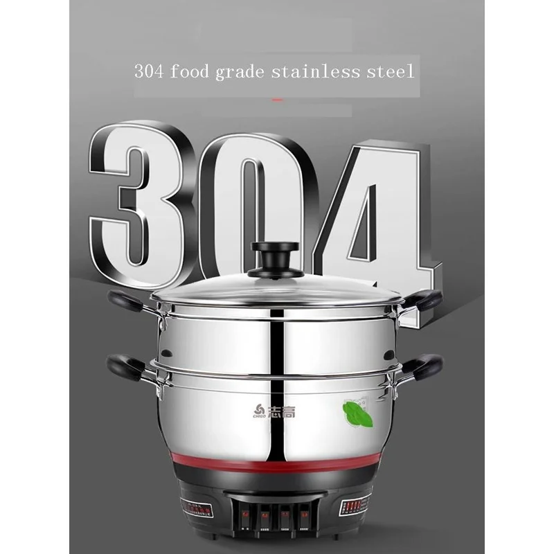 ev aletleri equipment electrical kitchen appliance appareil cuisine enseres de cocina keuken apparaten electric skillet free global shipping