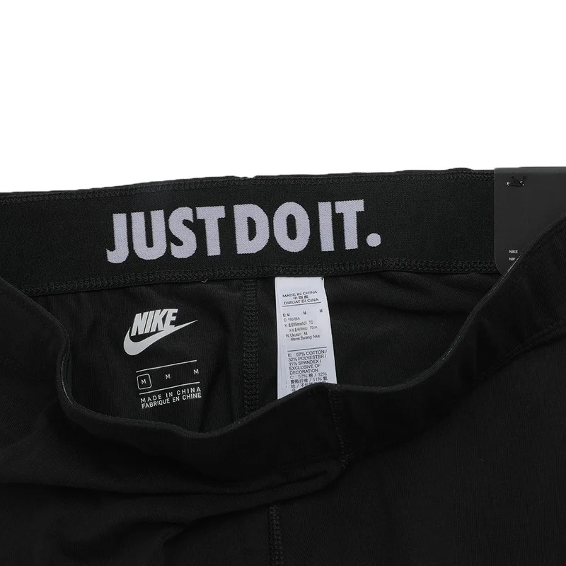 Новое поступление оригинальная спортивная одежда NIKE женские штаны A-See | Спорт и