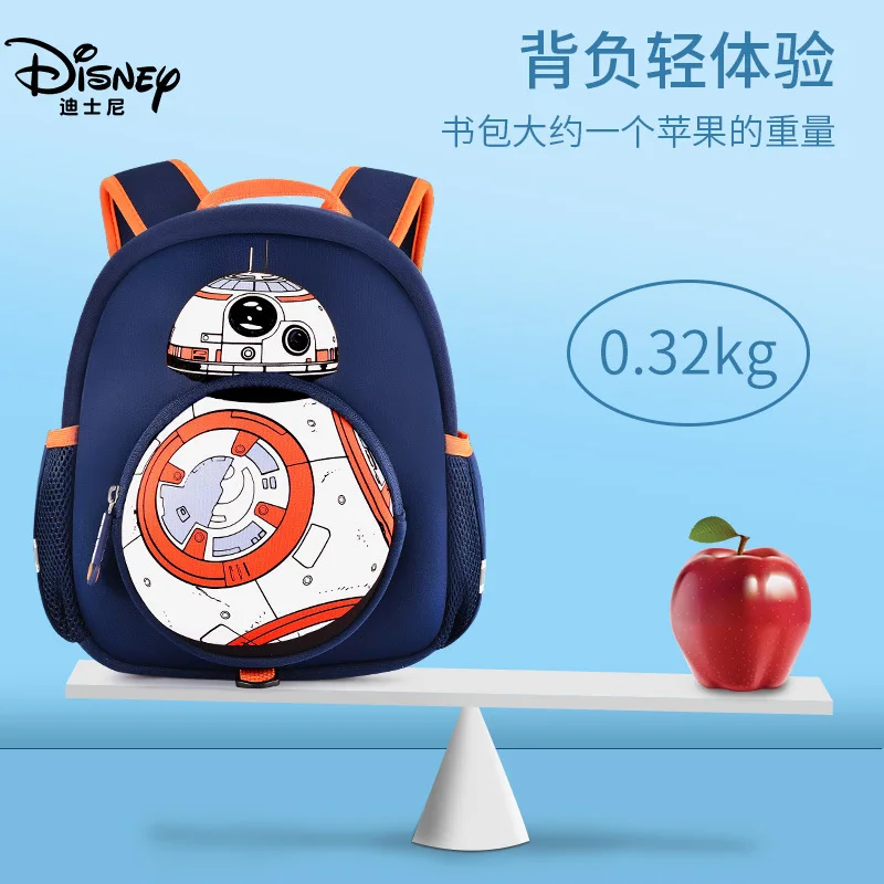 Маленькая школьная сумка Disney милый детский рюкзак для дошкольников 3-5 лет из