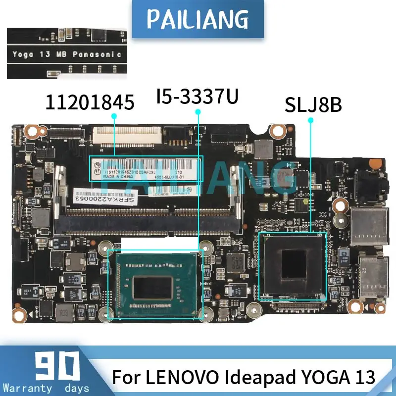 PAILIANG материнская плата для ноутбука LENOVO Ideapad YOGA 13 I5-3337U материнская плата 11201845 SR0XL DDR3 tesed