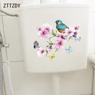 ZTTZDY 23,6  19,5 см классического искусства фон для унитаза WC украшения дома Спальня наклейки на стену T2-1387