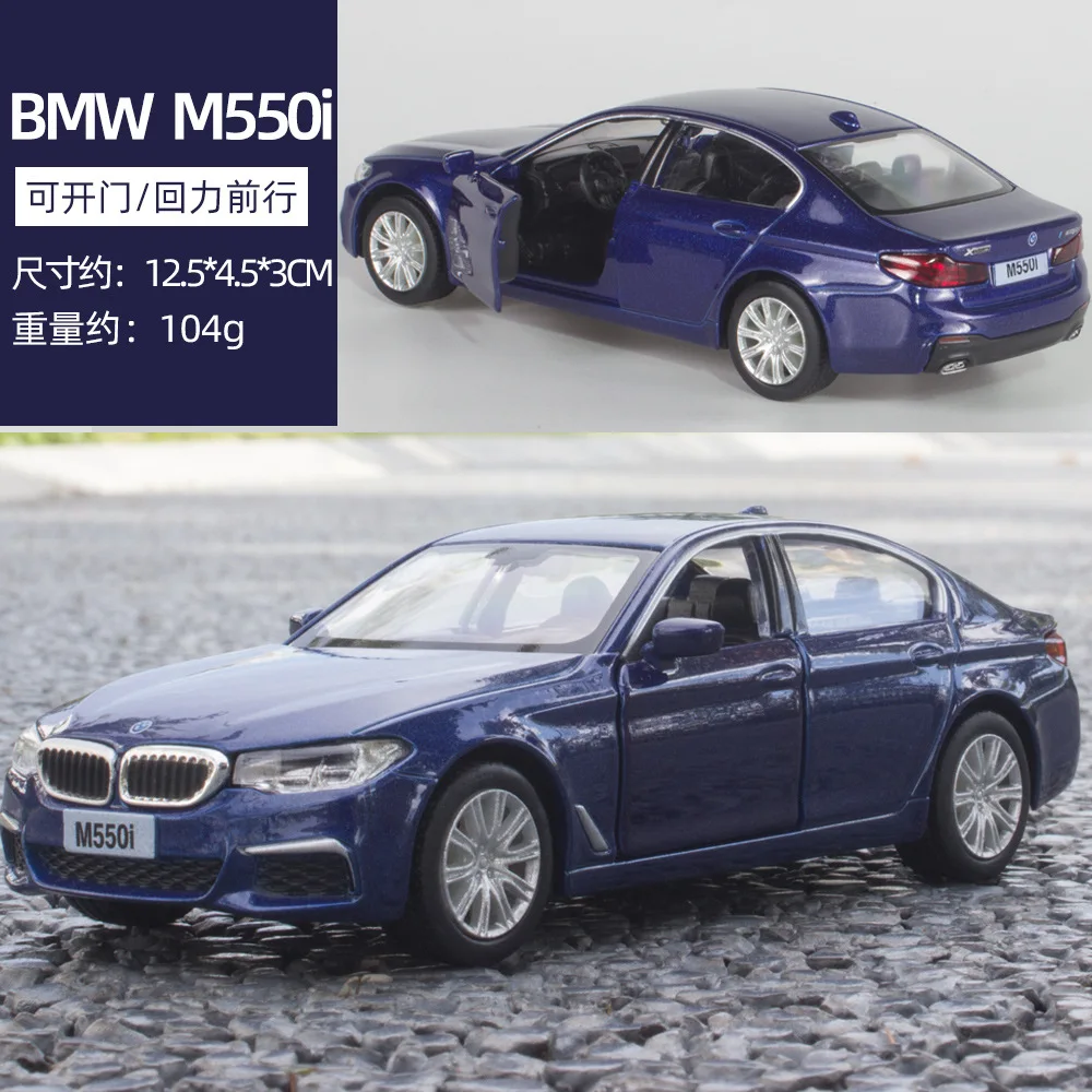 Новая модель автомобиля 1:36 M5 M550i M2 M4 из сплава игрушечный автомобиль