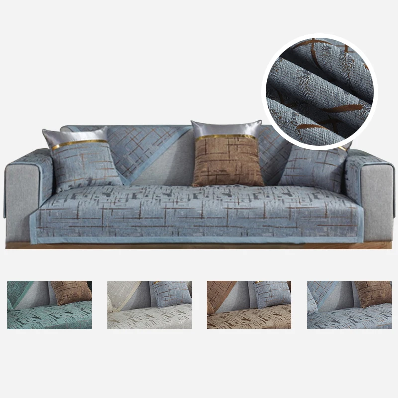 Нескользящий чехол для дивана универсальный из синели глубокого в гостиную 1/2/3