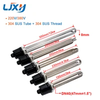 ljxh dn40 1 5inch bsp thread electrical heating pipe water heater immersion element 3kw4 5kw6kw9kw12kw 220v380v