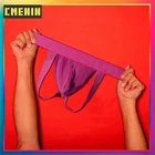 Трусы-танга мужские хлопковые, модное пикантное нижнее белье для геев, джоки, удобные стринги, гей-стринги BS3127