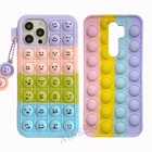 Чехол для Redmi Note 10 9 8 7 K40 K30 K20 Pro 9S, чехол для Xiaomi 11 10 9 8 Pro CC9 Poco F3, снимающие Стресс игрушки, пузырьковый чехол