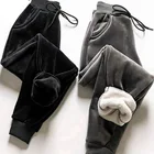 Женские зимние кашемировые облегающие брюки из меха ягненка, женские повседневные теплые брюки, шаровары, плотные флисовые осенние спортивные брюки с подкладкой