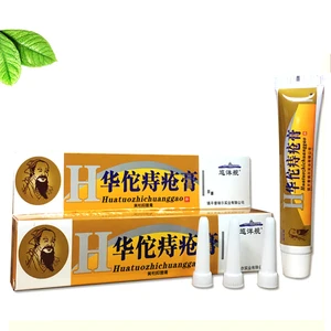 Новинка 1 шт. мазь от геморроя 100% Оригинальный китайский крем болеутоляющее облегчение боли внешний медицинский пластырь для анальной трещины