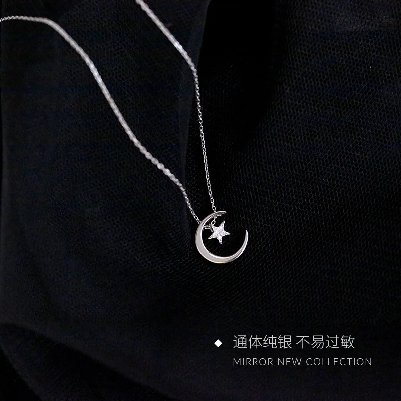 Цепочка женская из серебра 925 пробы с Луной и звездами | Украшения аксессуары