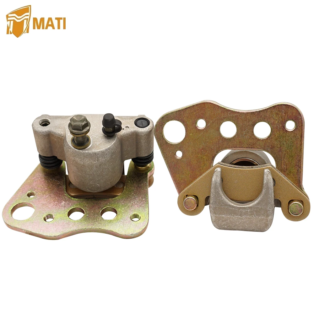 Левый и правый передний тормозной суппорт в сборе для ATV Polaris Magnum 330 500 Sportsman X2 400 450