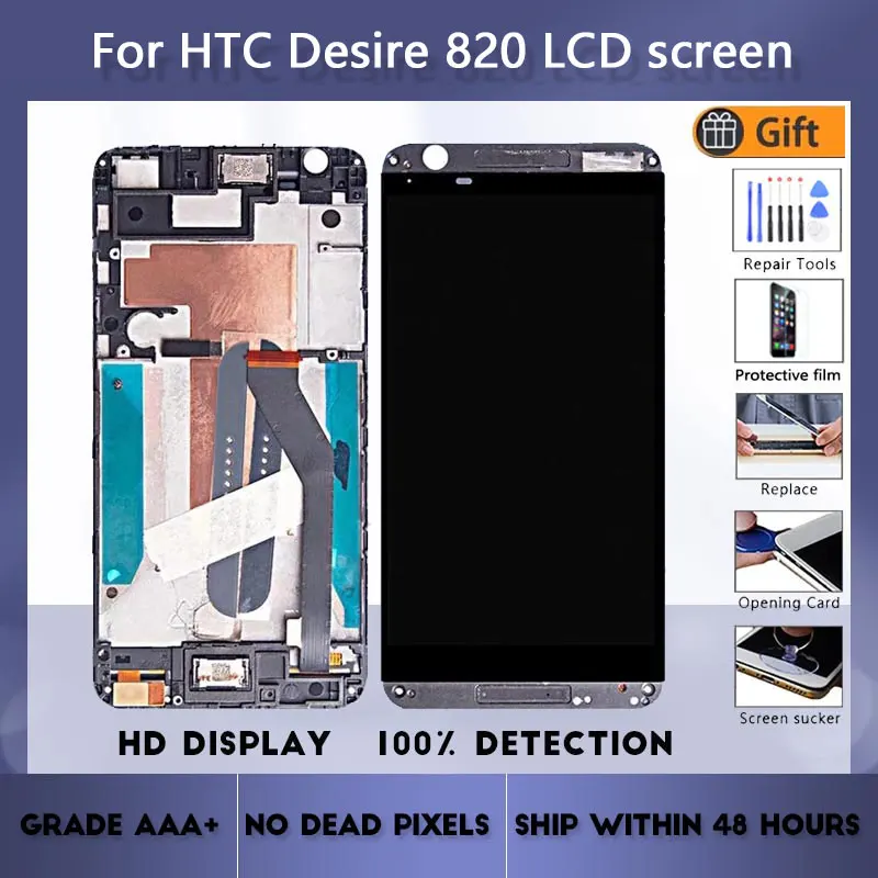 Сенсорный ЖК-экран в сборе с передним корпусом для HTC Desire 820 D820 D820u 820Q оригинальный