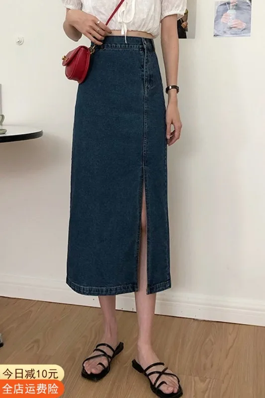 

2021 New Half Length Skirt Women's Spring And Autumn A-line High Waist Design