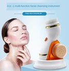 4 в 1, ультразвуковая USB перезаряжаемая электрическая щетка для очищения лица, массажер для лица, щетка для лица, устройство предварительной очистки, Очищающая щетка для лица
