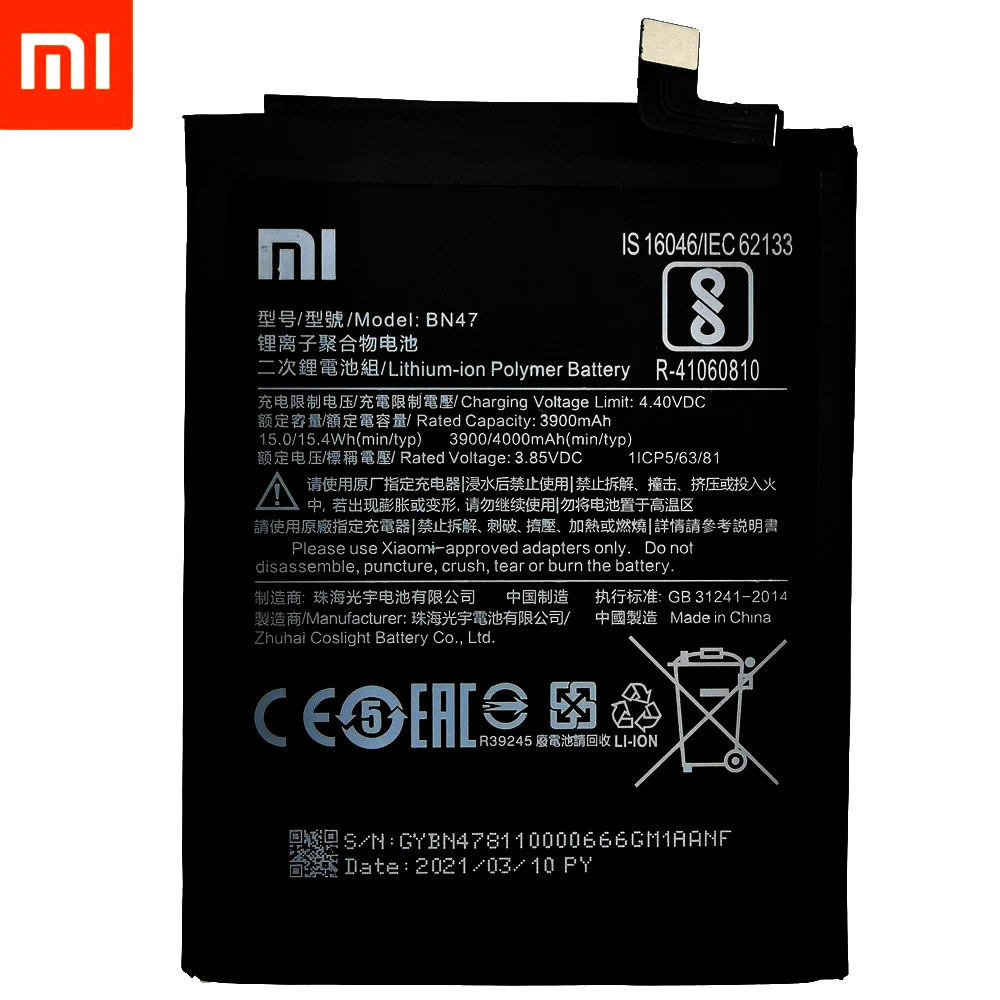 Xiao Mi Оригинальная батарея BN47 4000 мАч для Xiaomi Redmi 6 Pro / A2 Lite высокое качество сменные