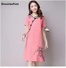 aodai cheongsam платье традиционная Восточная одежда ao dai платья короткое Кружевное платье для женщин вьетнамское платье Ципао