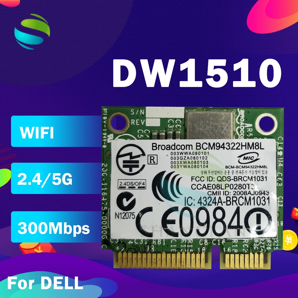 BroadCom BCM94322HM8L DW1510 Половина мини PCI-Express PCIe беспроводной WLAN Wifi карта для dell |
