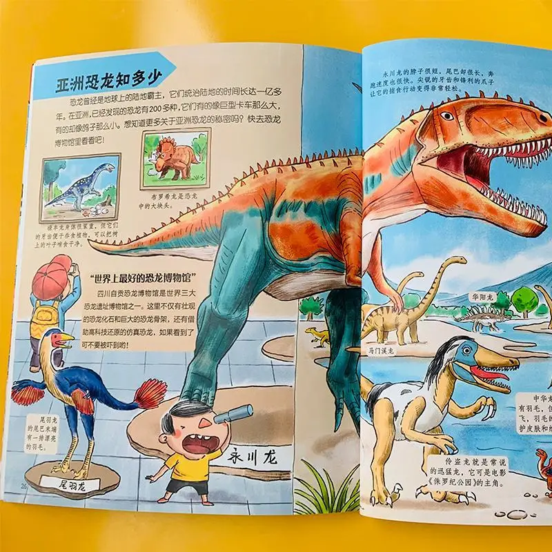 

11 volume of Global National Geographic Picture Book Children's Enlightenment Cognition Science Encyclopedia Travel World Books