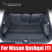 rear trunk mat car trunk leather mats parts rear liner styling anti dirty protector tray for nissan qashqai j11 accessories