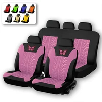 four seasons universal car seat covers protector auto interior accessories cushion tool for toyota chr corolla hyundai tucson