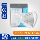 Маски FFP2 одноразовые пыленепроницаемые из нетканого материала, 50 шт.