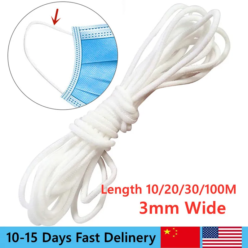 10/100 м эластичные ленты эластичная веревка головной убор Резиновая лента швейные