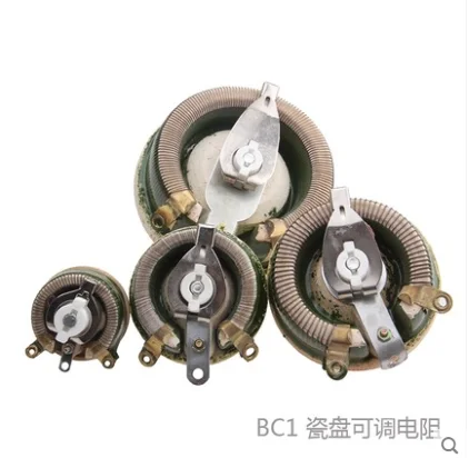 50 Вт BC1 50W 5R 10R 20R 30R 50R 100R 500R 1K высокомощный потенциометр с проволочной обмоткой