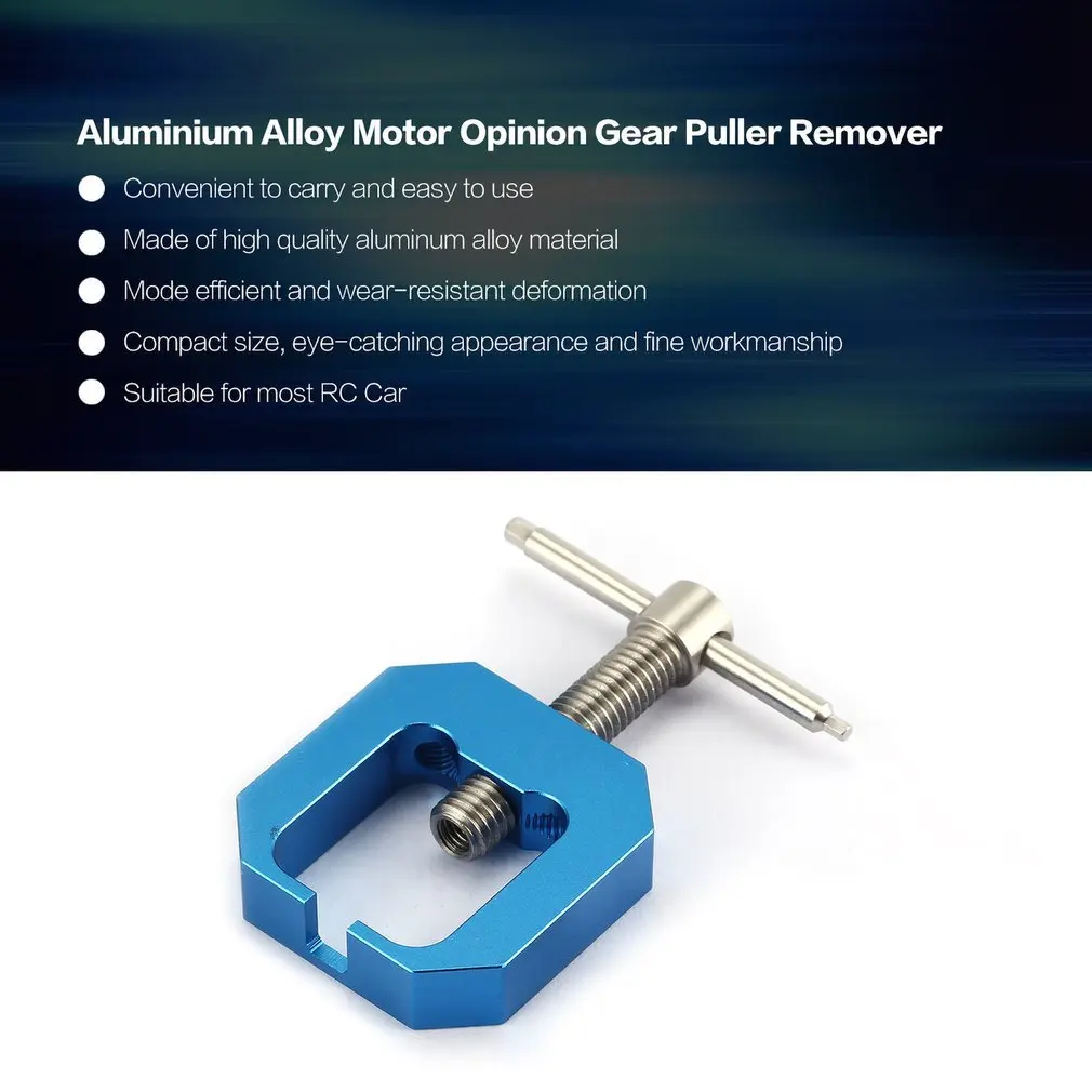 Universal Metal Motor Pinion Gear Puller Remover for RC Helicopter Professional Toy Accessories |