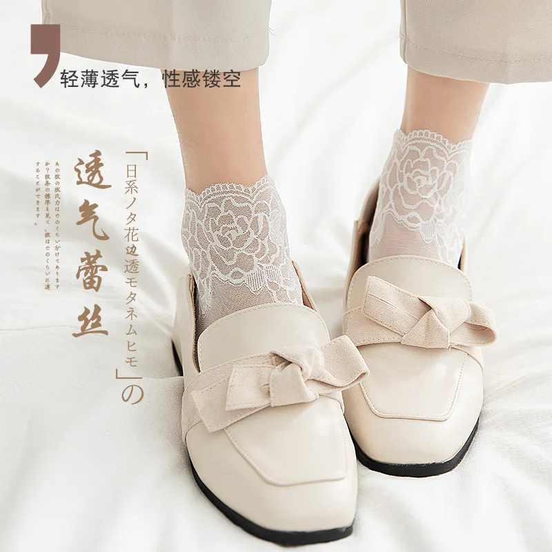 Кружевные носки на весну и лето детские Нескользящие тонкие нескользящие