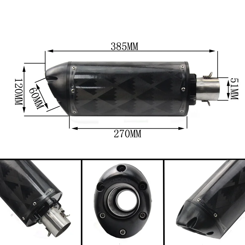 Выхлопная труба для мотоцикла глушитель 51 мм KTV Benelli trk 502 ZX10R ZX6R R6 R3 R25 Z250 Z400 |