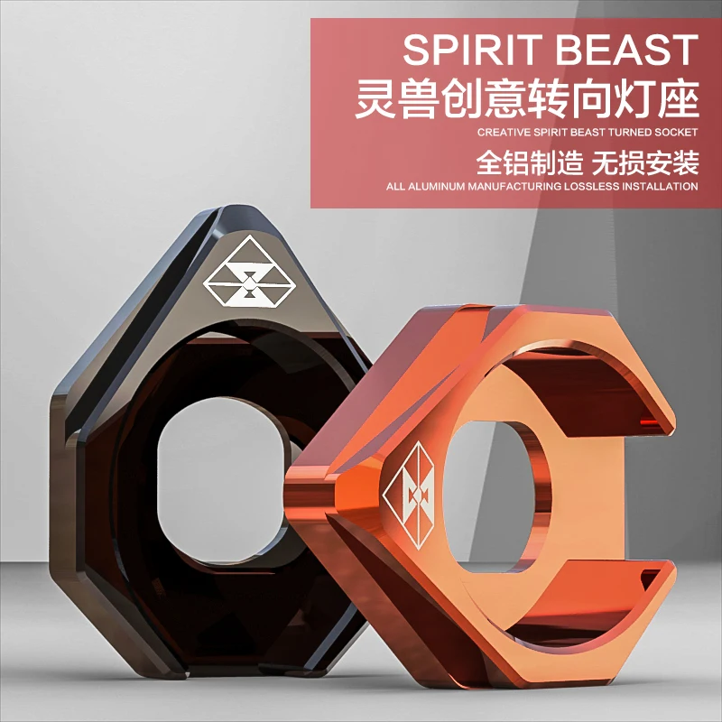 

Motorcycle Accessories Turn signals turn lights Base LED Turn the lamp base motor lights Stent Creative Products free shipping
