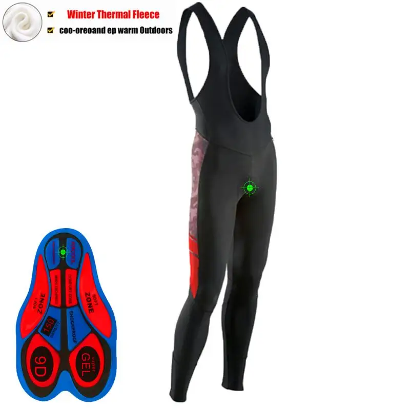 Новинка 2020 зимние теплые флисовые штаны для командного велоспорта черные
