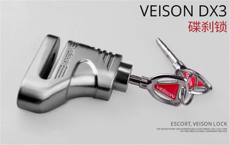 VEISON мотоциклетный замок для кражи велосипеда Pretection тормозной мото замки