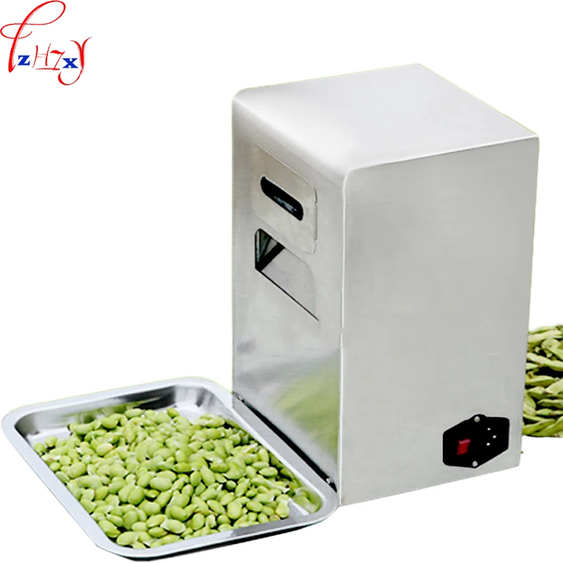 

Small beanbean shell machine for household use MS-3019-A semi-automatic peeler bean edamame skin machine 220V 100W
