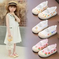 cartoon printing kids shoes childrens canvas shoes girls sneakers student casual white shoes anti collision toe spring autumn