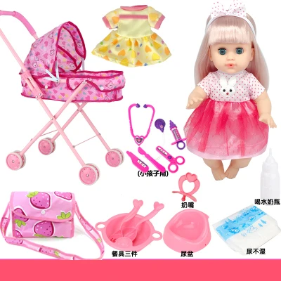 Bebe Кукла реборн детские игрушки 32 см мигающий Кормление питьевой воды моча
