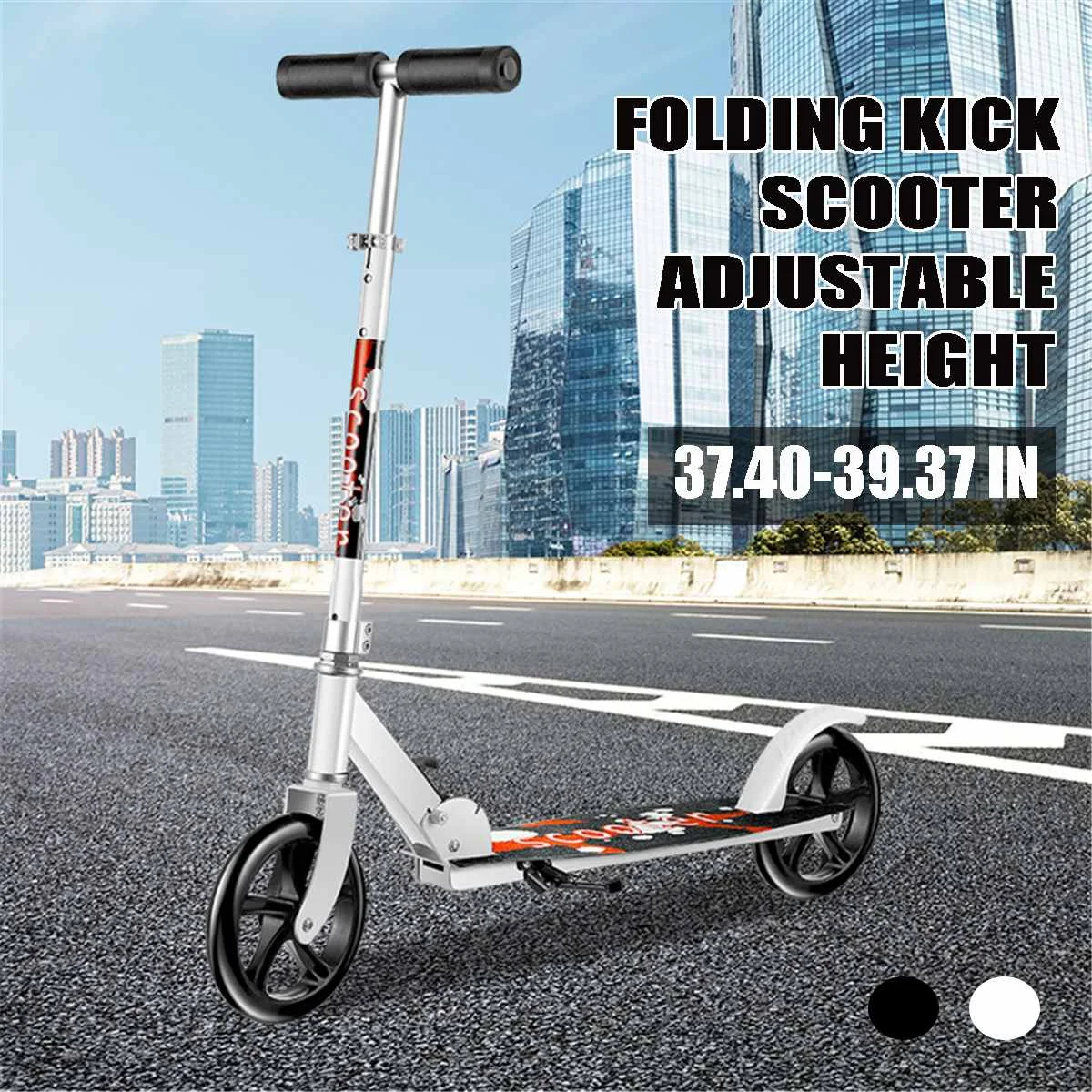 

Складной ножной скутер T-Style из алюминиевого сплава, легкий скутер с регулируемой высотой, Педальный скутер для взрослых/подростков/детей