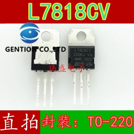 

7818 L7818 L7818CV three-terminal voltage regulator tube/voltage regulator TO-220