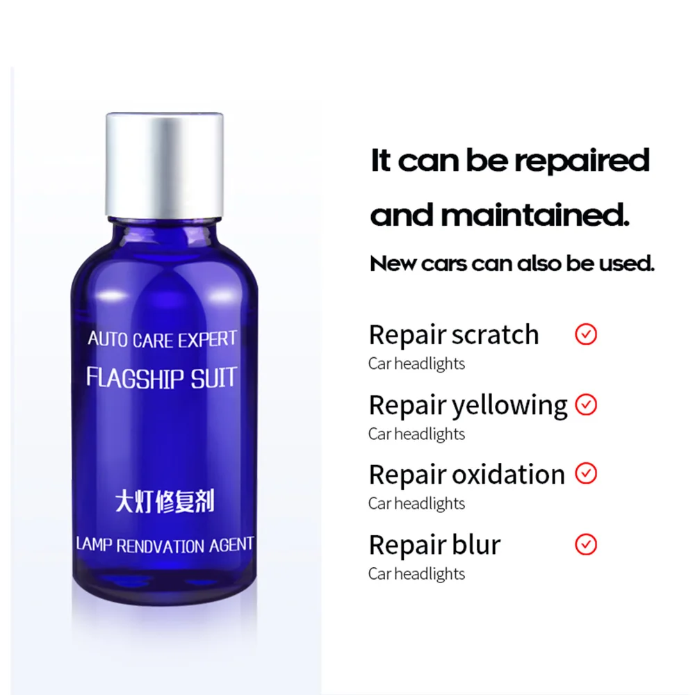 30/10 мл жидкость для ремонта автомобильных фар с защитой от царапин комплект