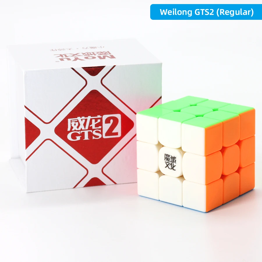 Gts2Stickerless Moyu WeiLong GTS V2 3X3X3 Магнитный куб магические кубики 3x3x3 скоростной куб головоломка Weilong GTS3 M WR M GTS2M для детских игрушек - Цвет: Gts2Stickerless