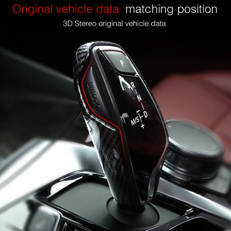 1 pc Carbon Fiber car Gear Shift Knob Cover M Performance sticker decoration For BMW 5 Series G30 G01 G02 cover | Автомобили и