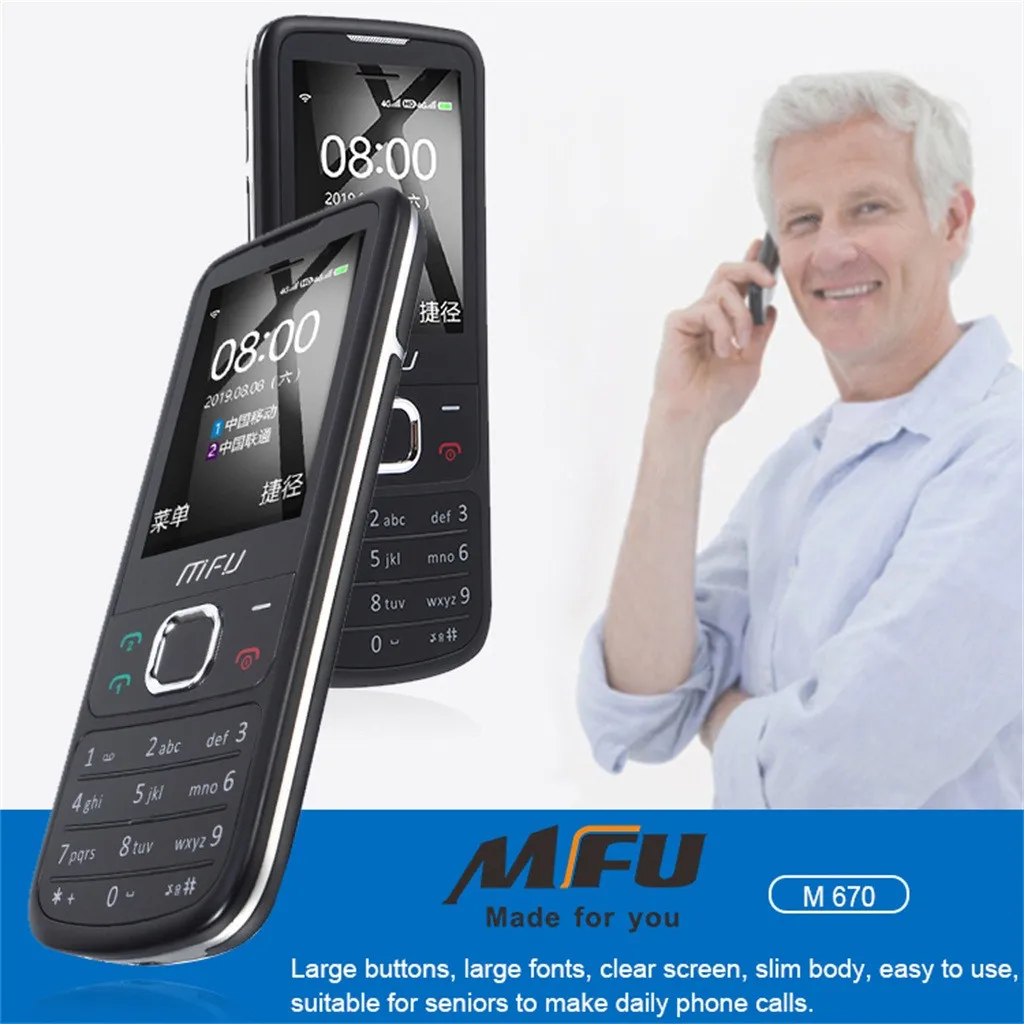 MFU M670 классические GSM 2G GPS мобильные телефоны разблокированный сотовый телефон