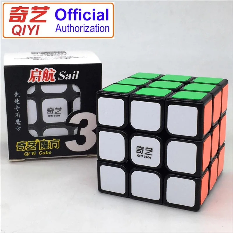 Волшебный куб QIYI 3x3x3 5 6 см наклейка из углеродного волокна профессиональная