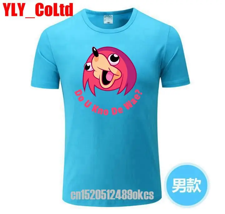 U Kno De Wae? Kawaii интернет меме мужские футболки забавная Wae Мужская футболка Ugandan Knuckles