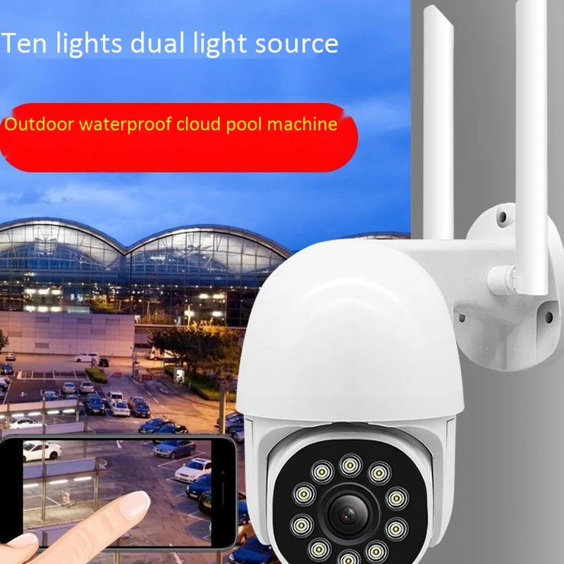 

Surveillance Camera 1080P HD Outdoor Camera Dual Light Source Waterproof Full Color Night Vision Motion DetectionEU Plug