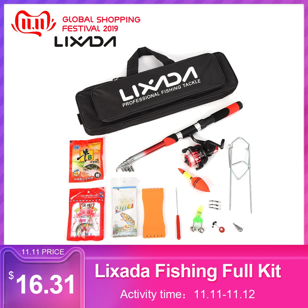 Комплект для спиннинга Lixada телескопическая удочка с катушкой полный комплект