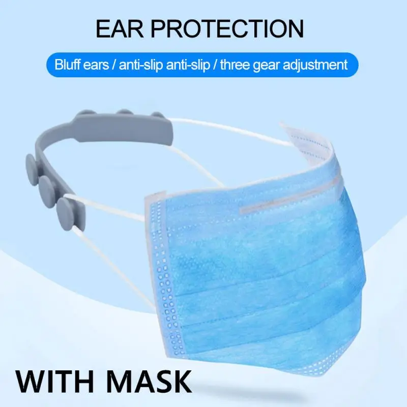 Новая мягкая маска для лица ушные крючки с пряжкой нескользящая Регулируемая