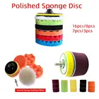 Губка для полировки воском для полировки автомобиля Инструменты для ремонта авто соединен набор ручных инструментов 16 шт.8 шт.Набор из 7 шткомплект из 3 предметов