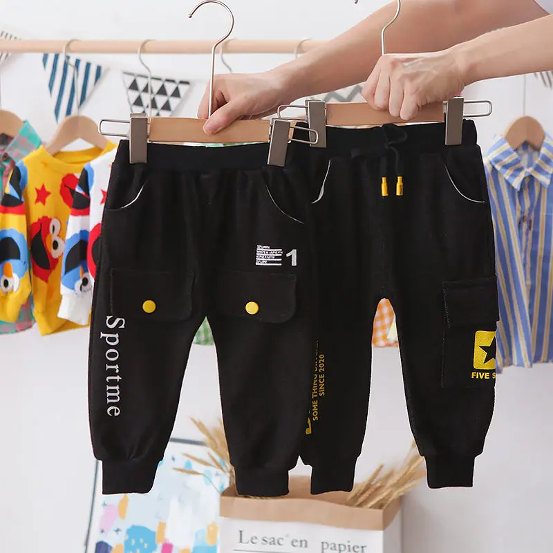 Спортивные штаны для детей теплые полосатые мальчиков и девочек повседневные